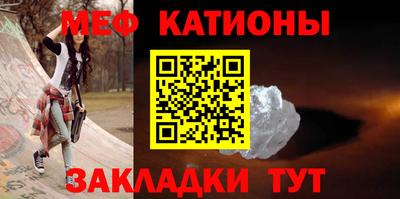 героин Краснодар