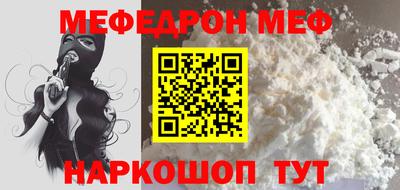 apvp Краснокаменск