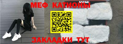 героин Краснодар