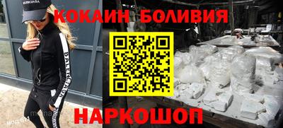 гидра Кумертау