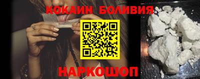 apvp Краснокаменск