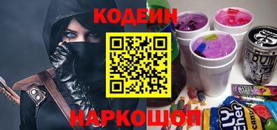 apvp Краснокаменск