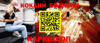 героин Краснодар