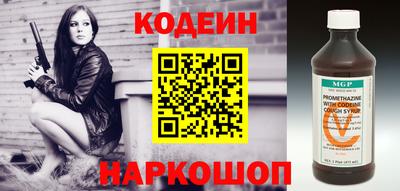 apvp Краснокаменск
