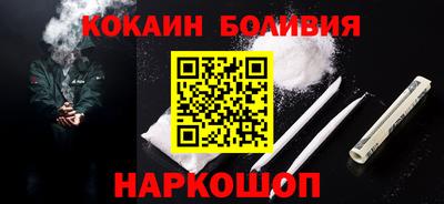 apvp Краснокаменск