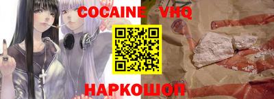 экстази Краснознаменск