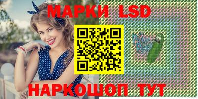 героин Краснодар
