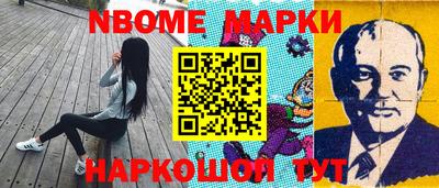 apvp Краснокаменск