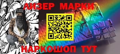 экстази Краснознаменск