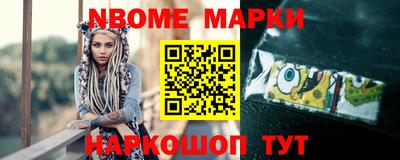 героин Краснодар