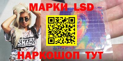героин Краснодар