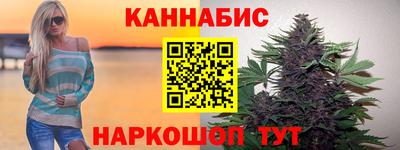 экстази Краснознаменск