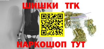 экстази Краснознаменск