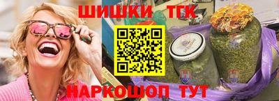 apvp Краснокаменск