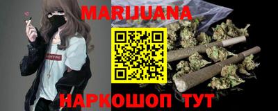 экстази Краснознаменск