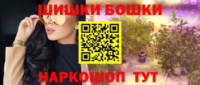 apvp Краснокаменск