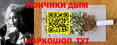 героин Краснодар