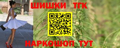 экстази Краснознаменск