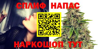 apvp Краснокаменск