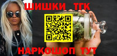 apvp Краснокаменск