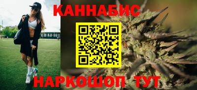 apvp Краснокаменск