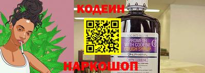 экстази Краснознаменск