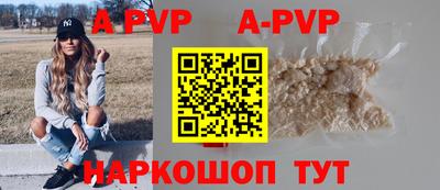 героин Краснодар