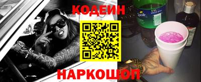 apvp Краснокаменск