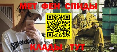 героин Краснодар