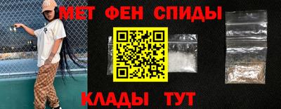героин Краснодар