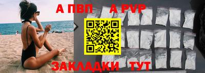 экстази Краснознаменск