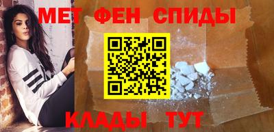 apvp Краснокаменск