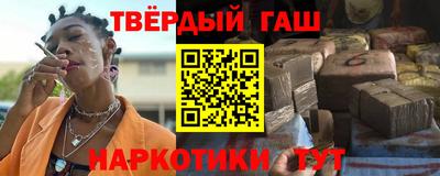 сатива Кунгур