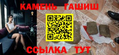 героин Краснодар