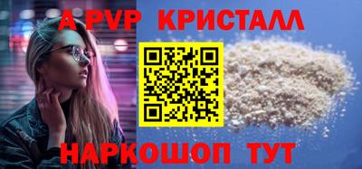 экстази Краснознаменск