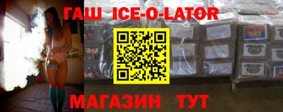 apvp Краснокаменск