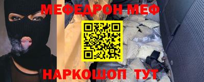 экстази Краснознаменск