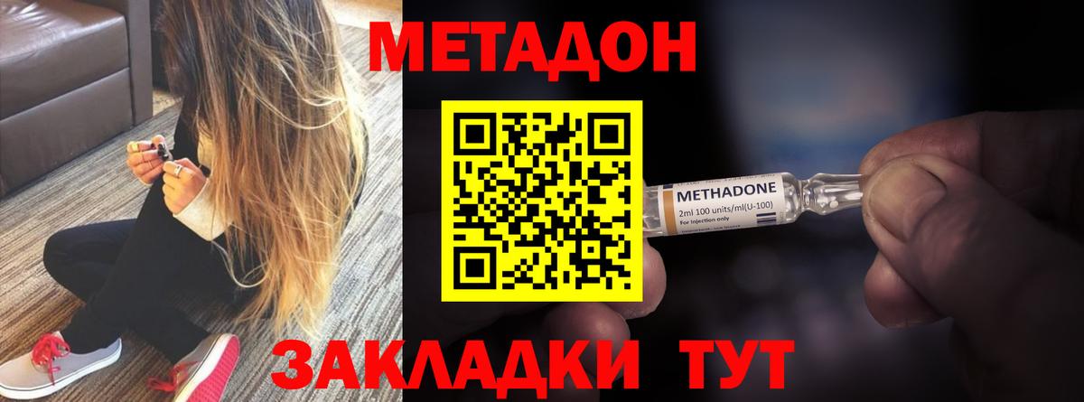 Гашиш Казань